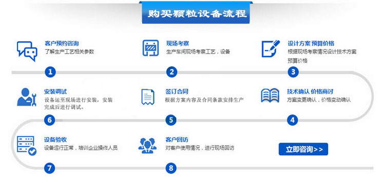 manbet·(中国区)手机版官网入口