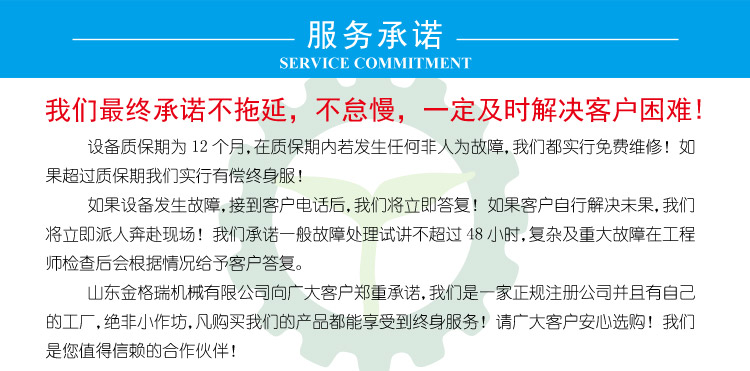 manbet·(中国区)手机版官网入口