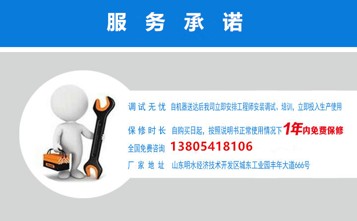 manbet·(中国区)手机版官网入口