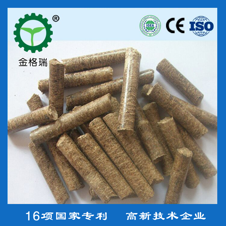 生物锅炉秸秆颗；；；；；；帕Ｍ计