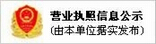 manbet·(中国区)手机版官网入口