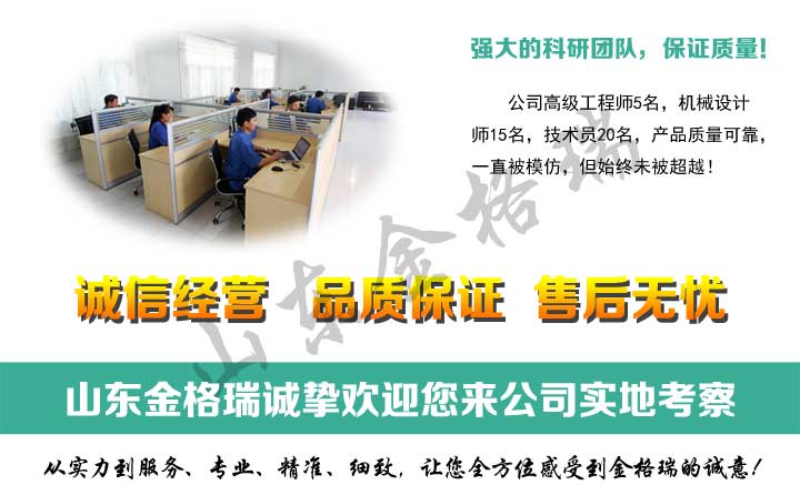 manbet·(中国区)手机版官网入口