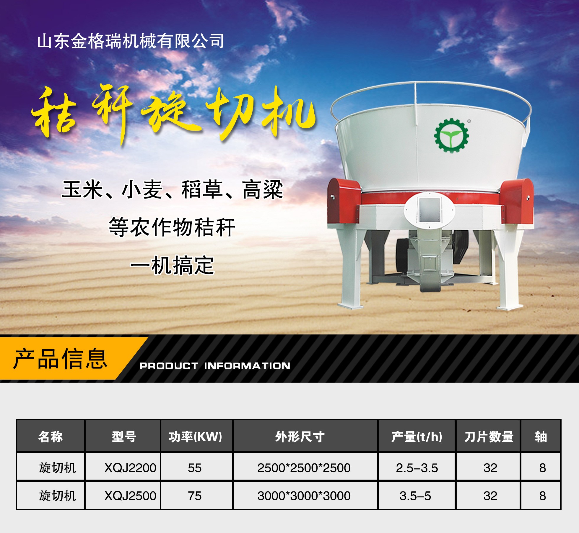 manbet·(中国区)手机版官网入口