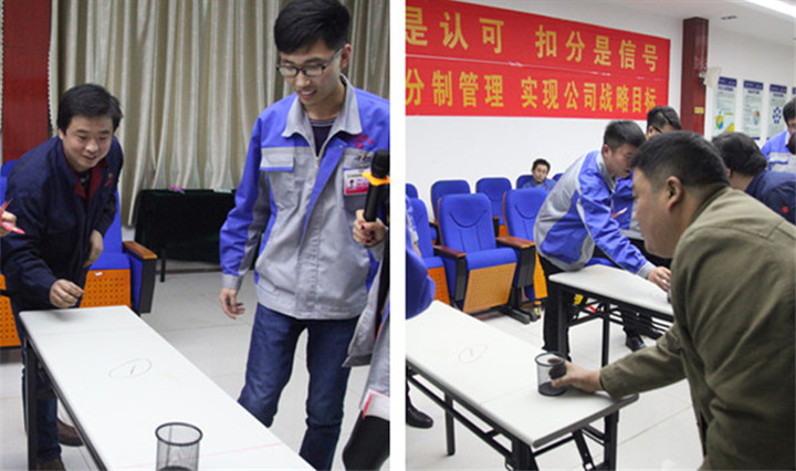 山东manbet第四次积分制快乐聚会