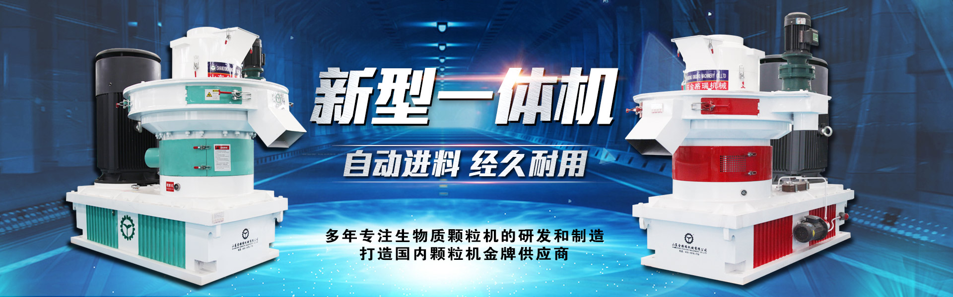manbet·(中国区)手机版官网入口