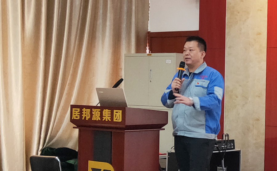 火车跑的快，，，全靠车头带，，，山东manbet公司孙宁波总司理做2018年度事情汇报讲话