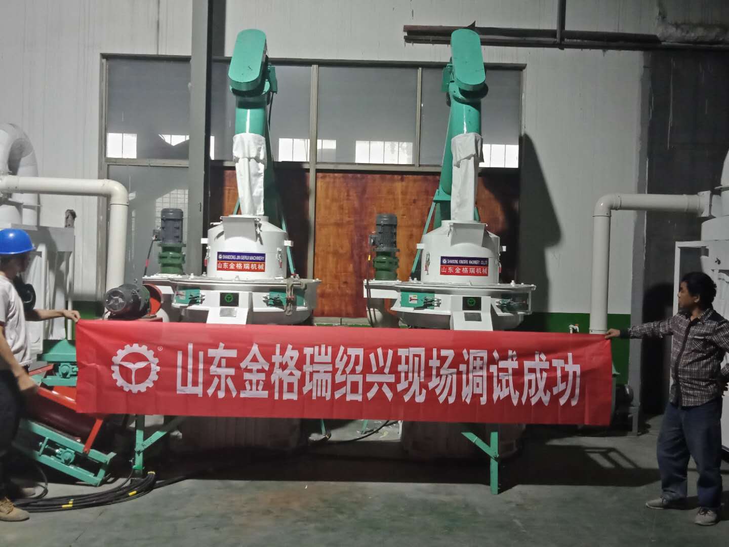 生物质颗；；；；