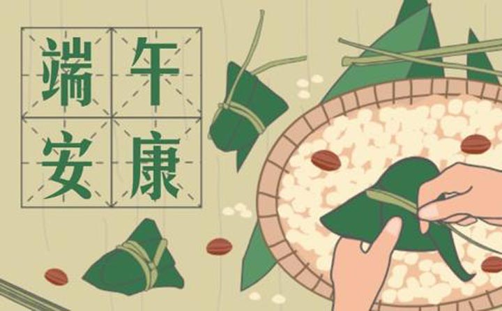 生物质颗；；
