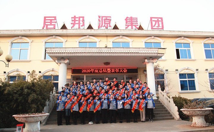 manbet·(中国区)手机版官网入口