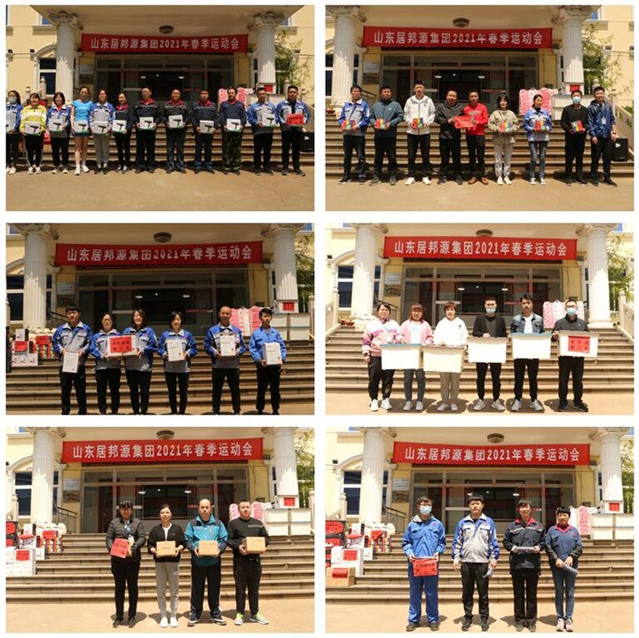 manbet·(中国区)手机版官网入口