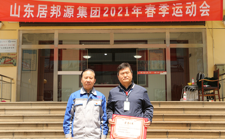 manbet·(中国区)手机版官网入口