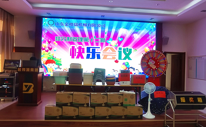manbet·(中国区)手机版官网入口