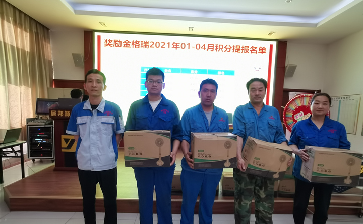 manbet·(中国区)手机版官网入口