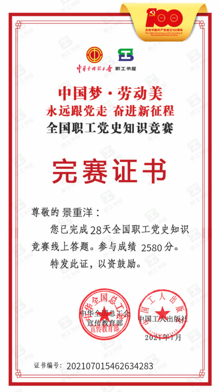 manbet·(中国区)手机版官网入口