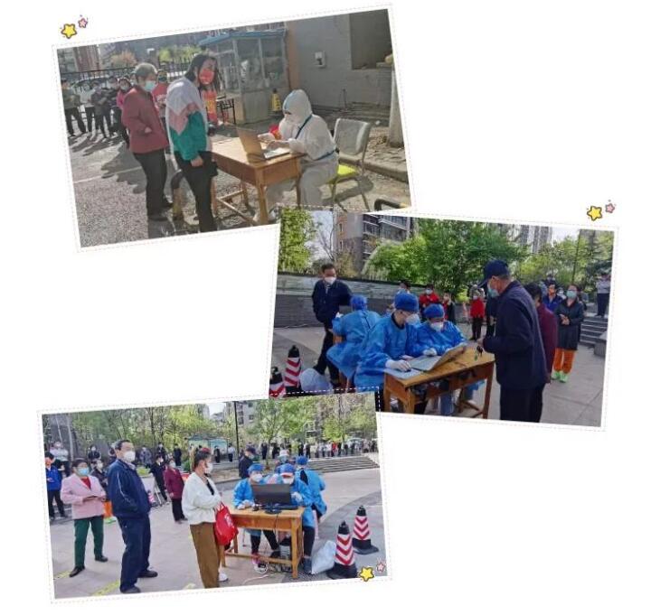 每一次检测关于每小我私家可能是一次，，，，，但关于他们确是N次。。