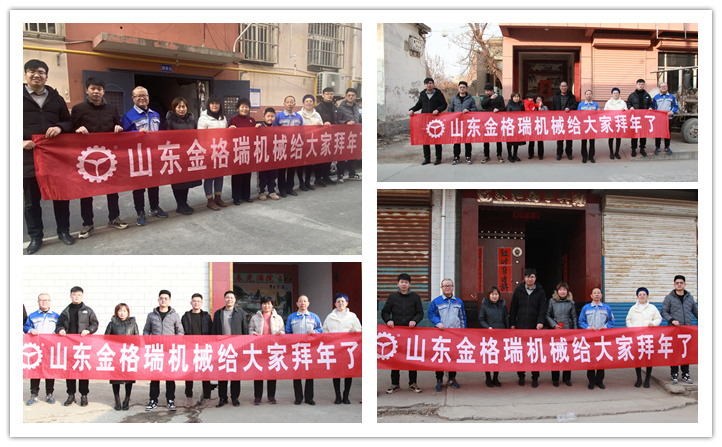 越起劲，，，，，越幸运，，，，，你有多起劲，，，，，就有多特殊！2023山东manbet颗粒唬；；；；Ъ倚⑿暮啬晷姓阶钕葉