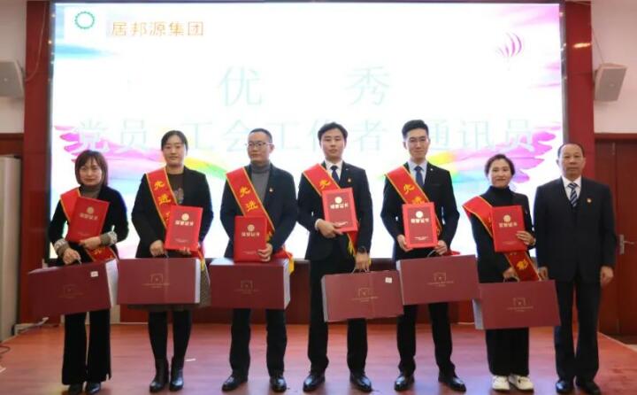 manbet·(中国区)手机版官网入口