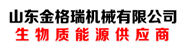 manbet颗；；；；；；Ъ