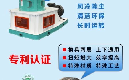 玉米秸秆饲料颗粒；；；僮靼旆
