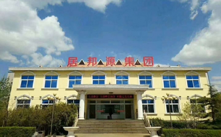 生物质颗；；；纳镏嗜剂衔裁丛嚼丛绞芙哟