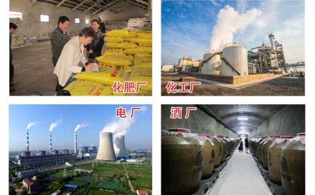 政府为什么鼎力大举支持生物质颗粒燃料？？？？？