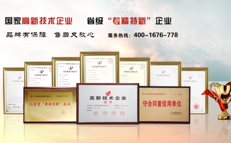 生物质颗粒；跹贫镏誓茉瓷？？？？