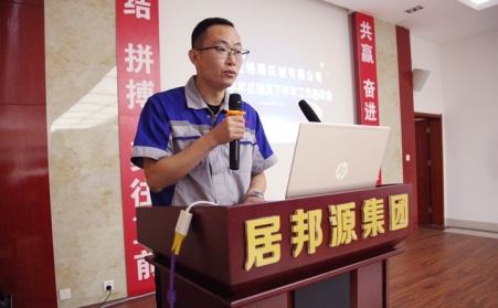 恭喜manbet手艺部部长荣获“青年学术带动人”声誉称呼