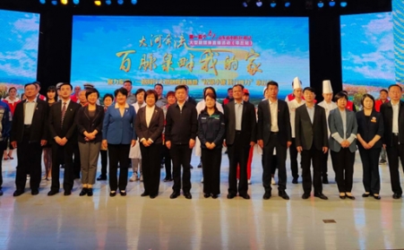 建党百年大河奔流，，聚力东强各处是英雄