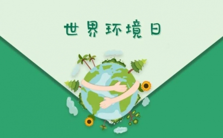 天下情形日-生物质颗；；；；；胛颐桥浜显市，，，，，，一起守护manbet家园
