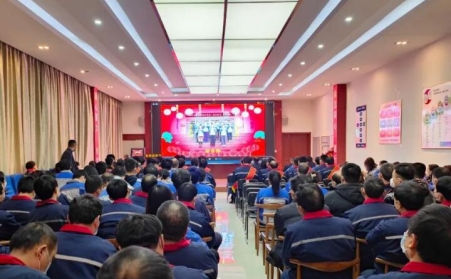 山东manbet2022年度总结表扬大会圆满召开！