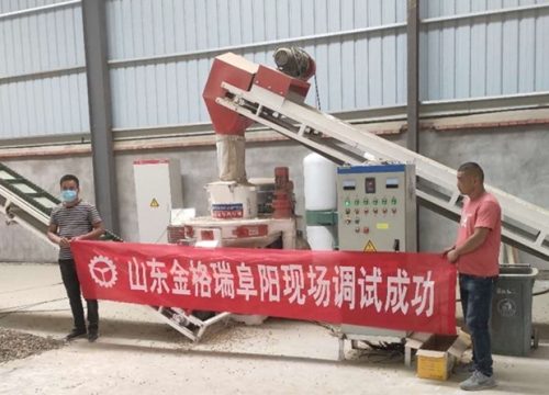 安徽阜阳生物质颗；；；；；；魇岳殖