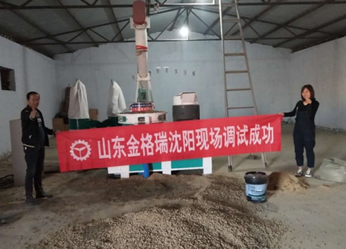 沈阳秸秆颗；；；；；；魇岳殖