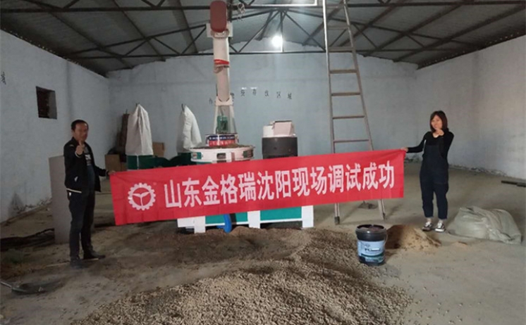 沈阳秸秆颗；；；魇岳殖